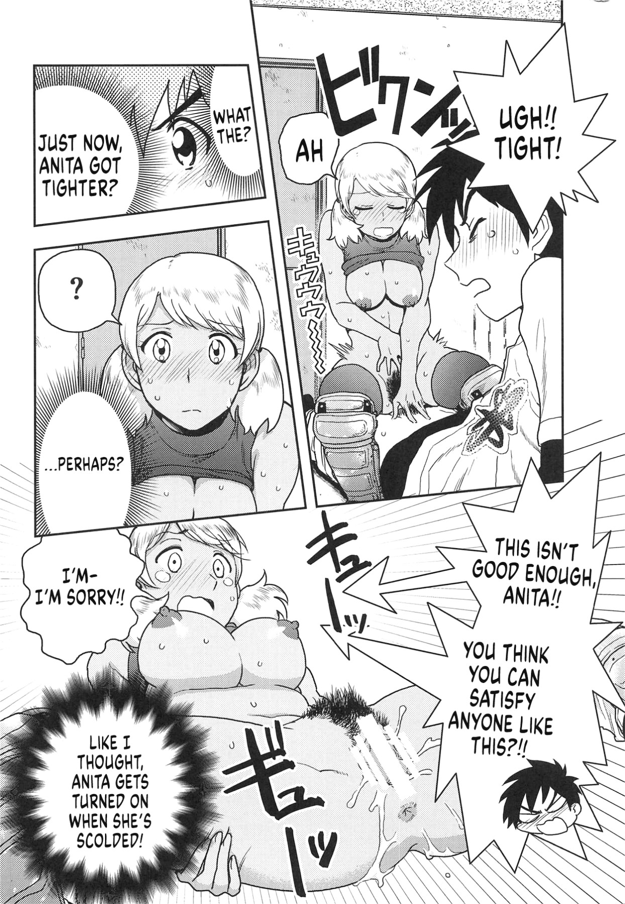 Hentai Manga Comic-The Story of Anita's Private Place-Read-19